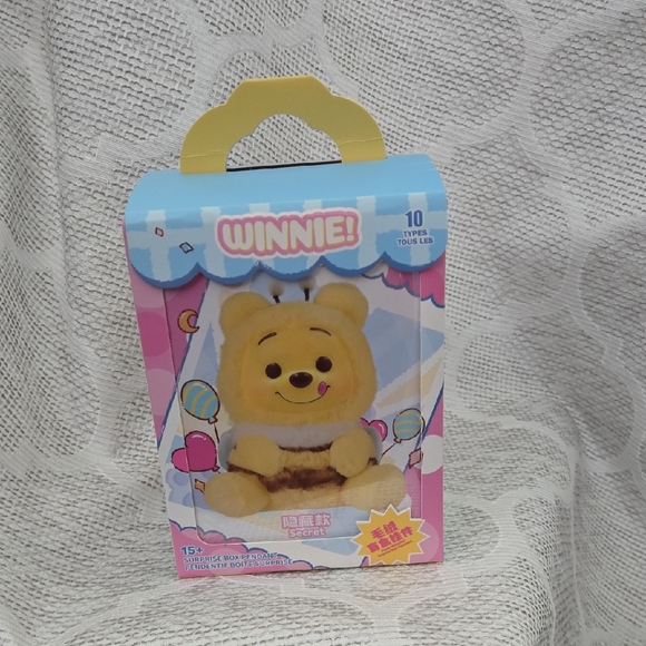 Winnie Plush Bear - Yellow and Brown - Picture 1 of 5